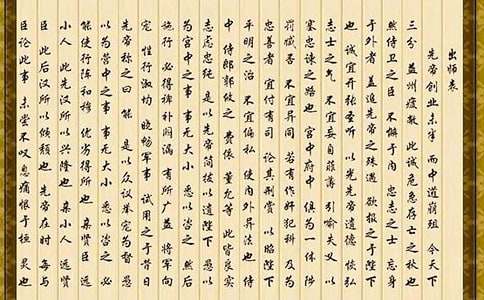 ����ʦ�����̰�15ƪ