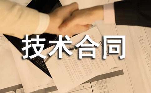 ��̽������ͬ