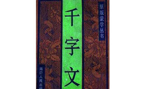 ǧ���Ľ̰�(9ƪ)