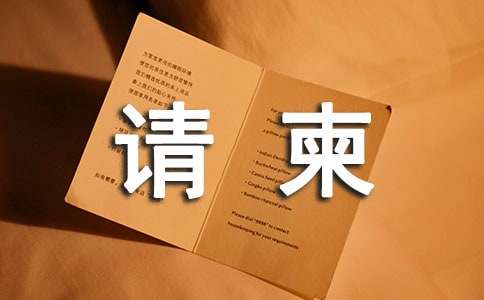 ����ĸ�ʽ15ƪ(����)