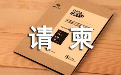 ɥ��������