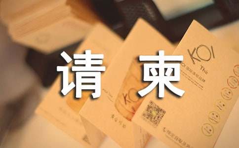 ���˹��������