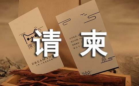 ɥ�����ģ��