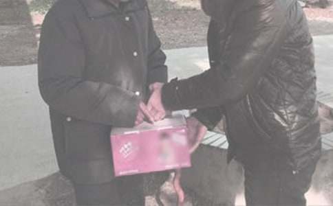 送礼物教案(精选22篇)