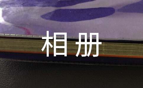 �а�����̰������ɳ�С��ᡷ