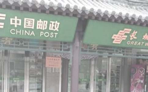 ������ι��ʾֽ̰�