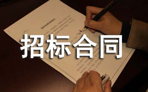 �����б��ͬ����