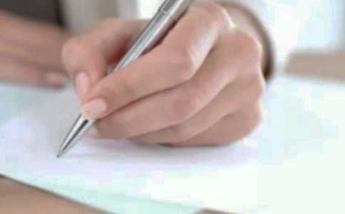 实用的书的作文300字经典(6篇)