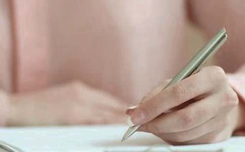 �������600�ֱر���10ƪ��