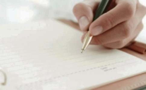 (精华)书的作文10篇