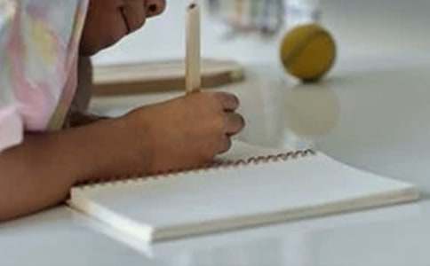 (经典)书的作文600字3篇