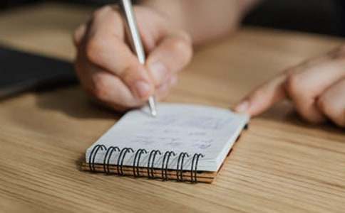 书的作文300字(热)