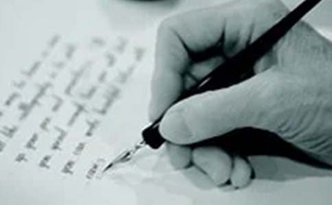 书的作文400字9篇(优秀)