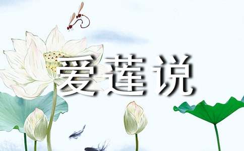 ����˵�̰�(�ϼ�15ƪ)