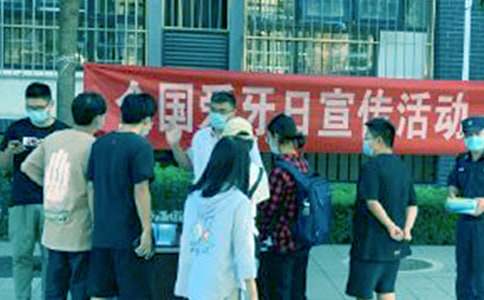 �����ջ�߻�����(12ƪ)