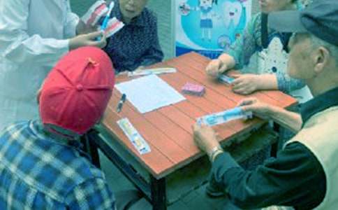 爱牙日主题教育活动教案(通用5篇)