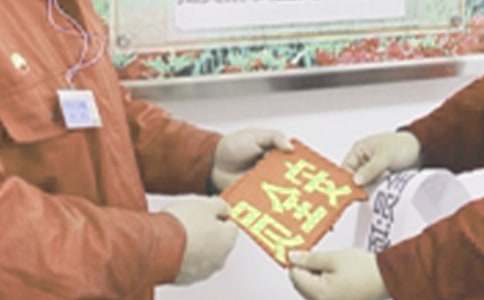 ��ȫԱ���Ը�20ƪ