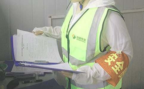 安全员转正申请书15篇