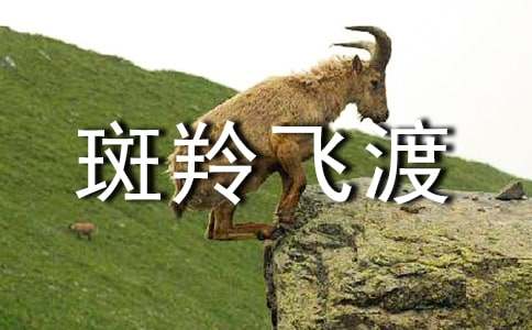 ������ɶɡ���ѧ���