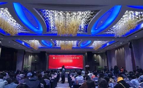 关于颁奖典礼邀请函