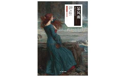 ������̰�