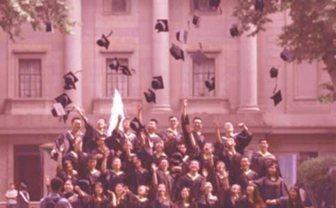 ��ҵ��ʵϰ�����ܽ�12ƪ