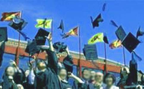 毕业联欢会活动策划书作文