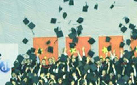 毕业生实习合同(12篇)