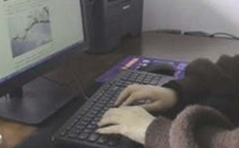 �༭���Ĺ����ܽ�