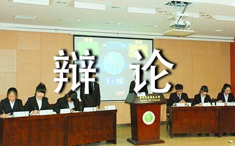 �����ۣ�������������Ļ��ԡ���ѧ���