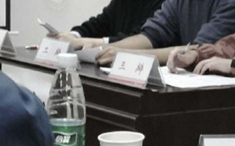 ���Ƽ����������߻���