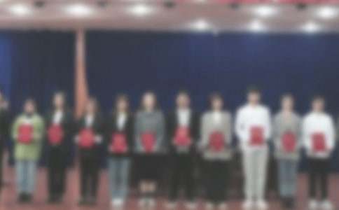 表彰大会的通知范文锦集九篇