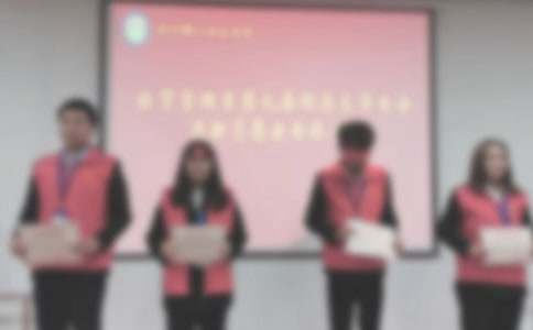 ���û�����Ա�����Ը�