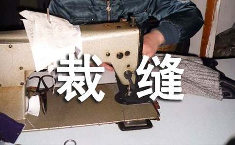 �����Ӳ÷�ͼ����ӹ˿ͽ�ѧ����뷴˼