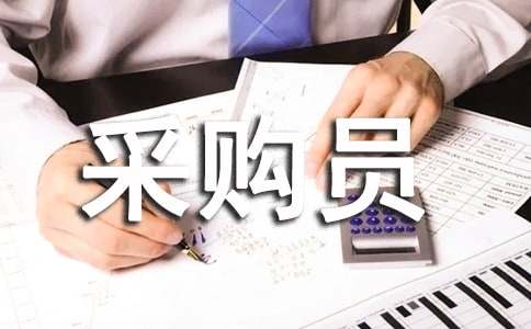 �ɹ�Ա�����ܽ�[��Ʒ5ƪ]