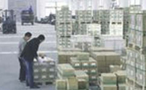 �ֹ�Ա�¹����ܽ�