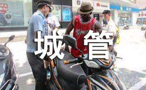 �ǹܹ����ܽ�ϼ�15ƪ