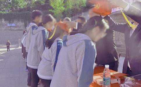 ����������ѧ�����Ը�