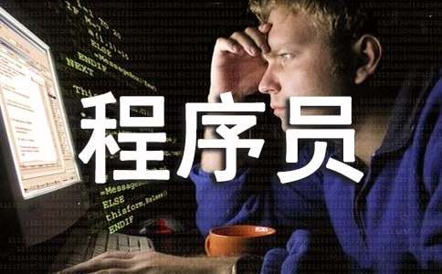 ����Ա�����ܽ�(���15ƪ)