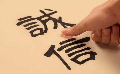 �������ǽ�˵�θ�