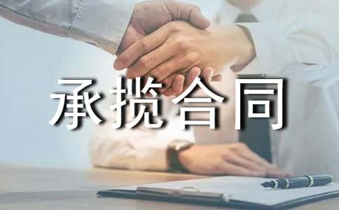 [ʵ��]���ڳ�����ͬ