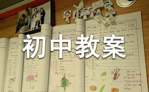 �ܽ�ȳ��н̰�