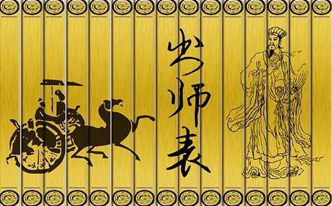 ����ʦ����˵�θ�(7ƪ)