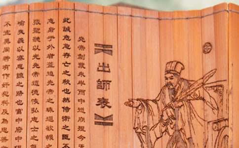 ��ʦ����˵�θ�