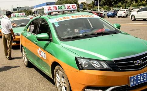 С��ĳ��⳵�̰�