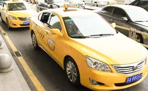 �������С����⳵�̰�