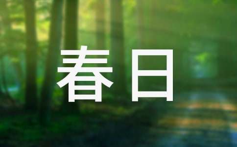 �����ա���ѧ���