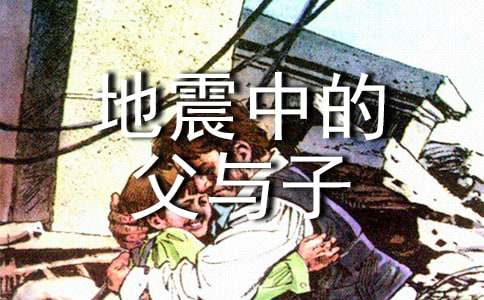 �������еĸ����ӡ���ѧ��˼