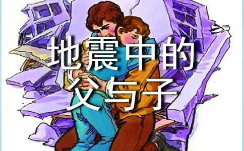 �������еĸ����ӡ�˵�θ�