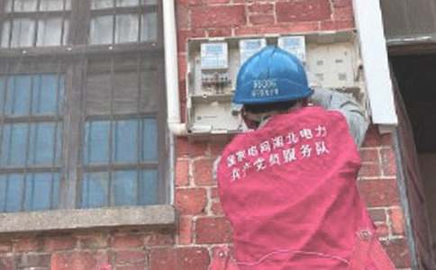 电工协议书集锦六篇